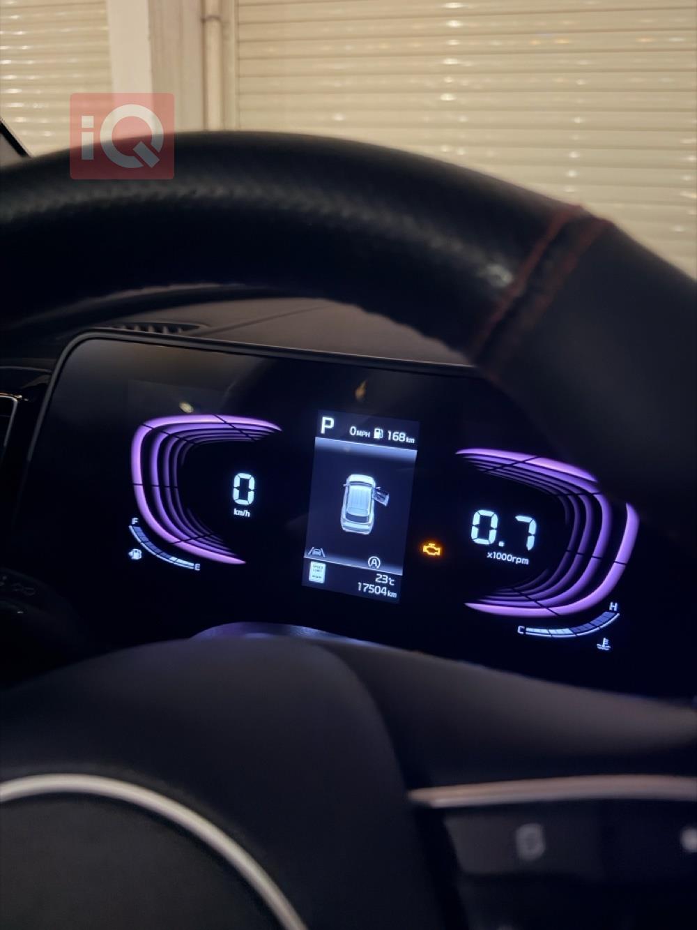 كيا سبورتاج